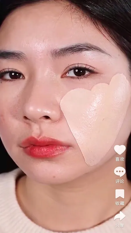 얼굴 한쪽에 베이지색 제품을 발라 보여주는 메이크업 영상 화면